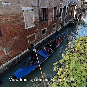 Da Bruno Homes , Venedig Italien